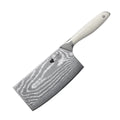 7.5 Inch Chopper Knife 67-layers Damascus Steel Blade