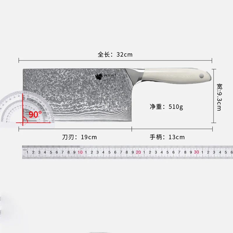 7.5 Inch Chopper Knife 67-layers Damascus Steel Blade